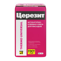 Смесь штукатурно-клеевая Церезит Thermo Universal для мин. ваты, 25 кг